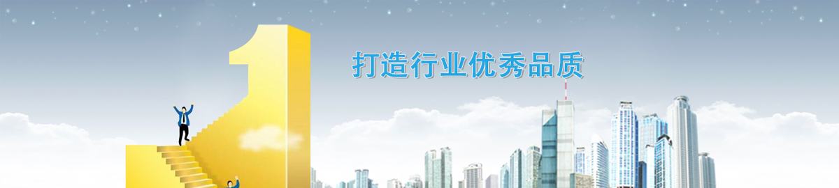 滚焊机的常见故障和排查处理方法-公司动态-东光县腾威焊接设备有限公司-